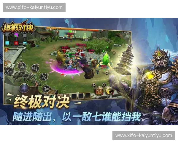 旷世对决：伊泽波人vs.庄树松，谁是棋盘上的终极王者？